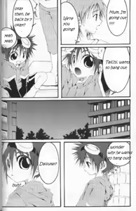 Page 3 of Distortion Rock digimon -TaichixDaisuke- English - preview thumbnail