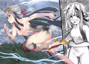 Page 17 of kurono zixenesisu - preview thumbnail