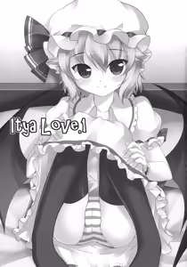 Page 3 of Ojou-sama to Icha Love - preview thumbnail
