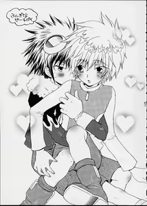 Page 6 of Fushigi Na Peach Pie - preview thumbnail