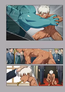 Page 28 of 【アミノ(Aminor)】主人X野狗 vol.4 - preview thumbnail
