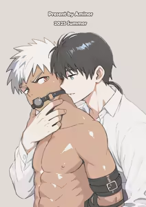 Page 36 of 【アミノ(Aminor)】主人X野狗 vol.4 - preview thumbnail
