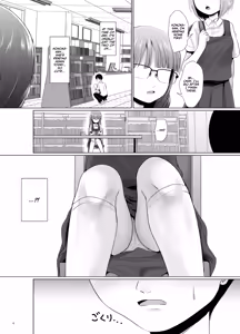 Page 3 of Kichi no Haji | Familiar Shame - preview thumbnail