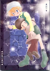 Obore Sakana — hentai manga cover on Fhentai