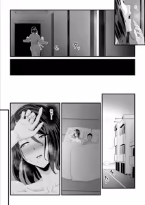 Page 87 of Kobito wa Yarisaa no Hime ni Natteimashita 2 Joshikou no Ouji datta Kimi ga Ima wa Yarisaa no Hime ni Henshinsuru Nante - preview thumbnail