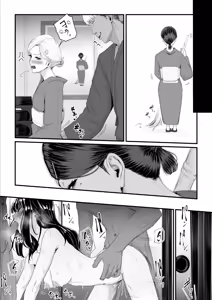 Page 91 of Kobito wa Yarisaa no Hime ni Natteimashita 2 Joshikou no Ouji datta Kimi ga Ima wa Yarisaa no Hime ni Henshinsuru Nante - preview thumbnail