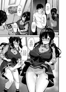 Page 40 of Nonohara Yuka no Himitsu no Haishin Soushuuhen | 노노하라 유카의 비밀 방송 총집편 - preview thumbnail