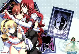 Page 2 of KAISHAKU P3P - preview thumbnail