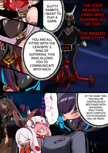 Page 4 of デュエル・バニーガール 011 ENG - preview thumbnail