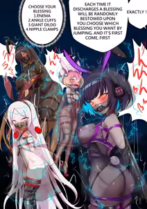 Page 5 of デュエル・バニーガール 011 ENG - preview thumbnail