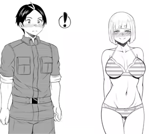 Page 4 of 駿河 朱々EX - preview thumbnail