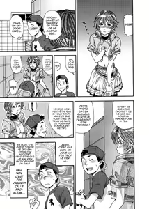 Page 56 of AQUA BLESS - preview thumbnail