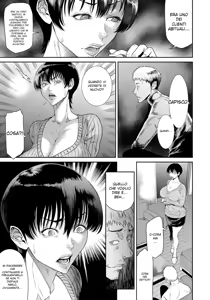 Page 3 of NTR Request | Marito Pervertito - preview thumbnail