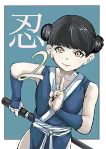 shinobu2 - hentai manga cover image