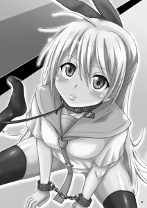 Page 3 of RED RIBBON - preview thumbnail
