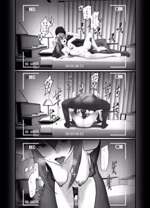Page 3 of イ〇ンちゃんＮＴＲビデオレター（風？） - preview thumbnail