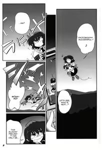 Page 4 of TOHO N+ 18/81 - preview thumbnail