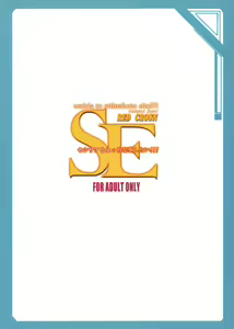Page 21 of SE Cecilia to Ecchi na Koto Sitai!!! - preview thumbnail