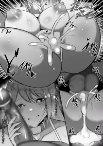 Page 10 of Tada Viper to H suru dake - preview thumbnail