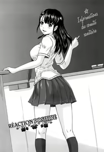 Page 176 of Mai Favorite (decensored) - preview thumbnail
