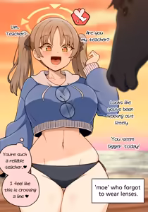 Page 5 of New Teacher - preview thumbnail