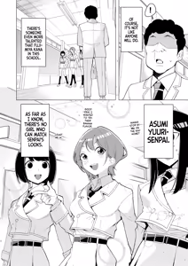 Page 3 of Saimin App de! Charisma Joshi Kousei Model o Chou Hentai Omanko Geinin ni Produce Shitemita -Zenpen- - preview thumbnail