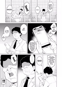 Page 6 of Saimin App de! Charisma Joshi Kousei Model o Chou Hentai Omanko Geinin ni Produce Shitemita -Zenpen- - preview thumbnail