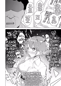 Page 9 of Saimin App de! Charisma Joshi Kousei Model o Chou Hentai Omanko Geinin ni Produce Shitemita -Zenpen- - preview thumbnail