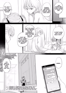 Page 3 of Tae-chan to Jimiko-san | Tae-chan and Jimiko-san Ch. 43 - preview thumbnail