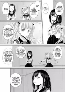 Page 8 of Tae-chan to Jimiko-san | Tae-chan and Jimiko-san Ch. 43 - preview thumbnail
