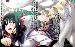 Page 154 of Majoka☆Magica ~Sore wa, QB no Majoka Keikaku~ - preview thumbnail