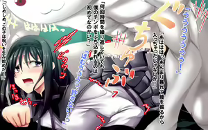 Page 155 of Majoka☆Magica ~Sore wa, QB no Majoka Keikaku~ - preview thumbnail