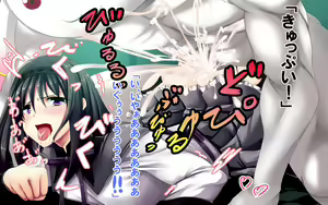 Page 160 of Majoka☆Magica ~Sore wa, QB no Majoka Keikaku~ - preview thumbnail