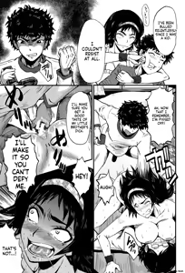 Page 176 of Kimi ga Shiranai Mama no Koubi - preview thumbnail