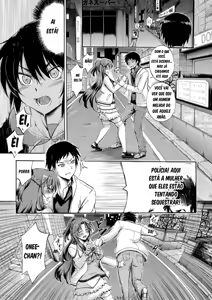 Page 176 of O nēchan ♡ ga boku? Ni netora re chau ~tsu! Minha irmã mais velha ♡ está sendo seduzida por mim! - preview thumbnail