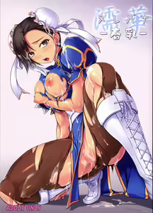 Nurebana -Haruchichi- — hentai manga cover on Fhentai