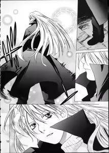 Page 9 of Kokuyoku no Tenma - preview thumbnail