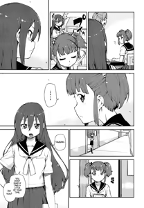 Page 3 of Ame to Muchi - preview thumbnail