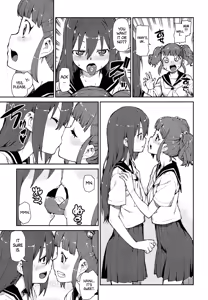 Page 5 of Ame to Muchi - preview thumbnail