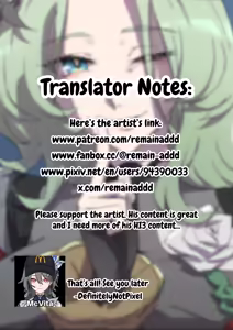 Page 13 of ZZZ・Isolde + Orpheus - preview thumbnail