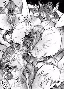 Page 3 of レッドフード - preview thumbnail