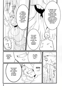 Page 5 of Red. - preview thumbnail