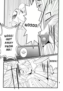 Page 6 of Red. - preview thumbnail