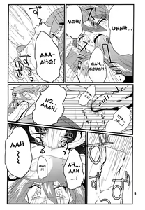 Page 8 of Red. - preview thumbnail
