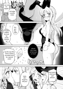 Page 5 of Dosukebe Tenshi Crim-kun | Dirty Angel Crim-kun - preview thumbnail