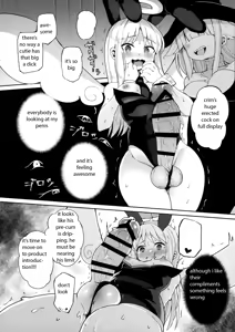 Page 8 of Dosukebe Tenshi Crim-kun | Dirty Angel Crim-kun - preview thumbnail