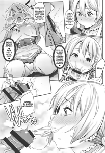 Page 8 of St. Gloriana no Himitsu no Ochakai | O chá secreto da St. Gloriana - preview thumbnail