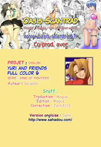 Page 30 of Yuri & Friends Fullcolor 6 - preview thumbnail