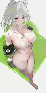 Page 153 of 阿戈魔AGM (uncensored) - preview thumbnail