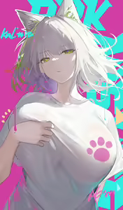 Page 239 of 阿戈魔AGM (uncensored) - preview thumbnail